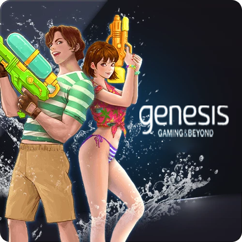 Genesis